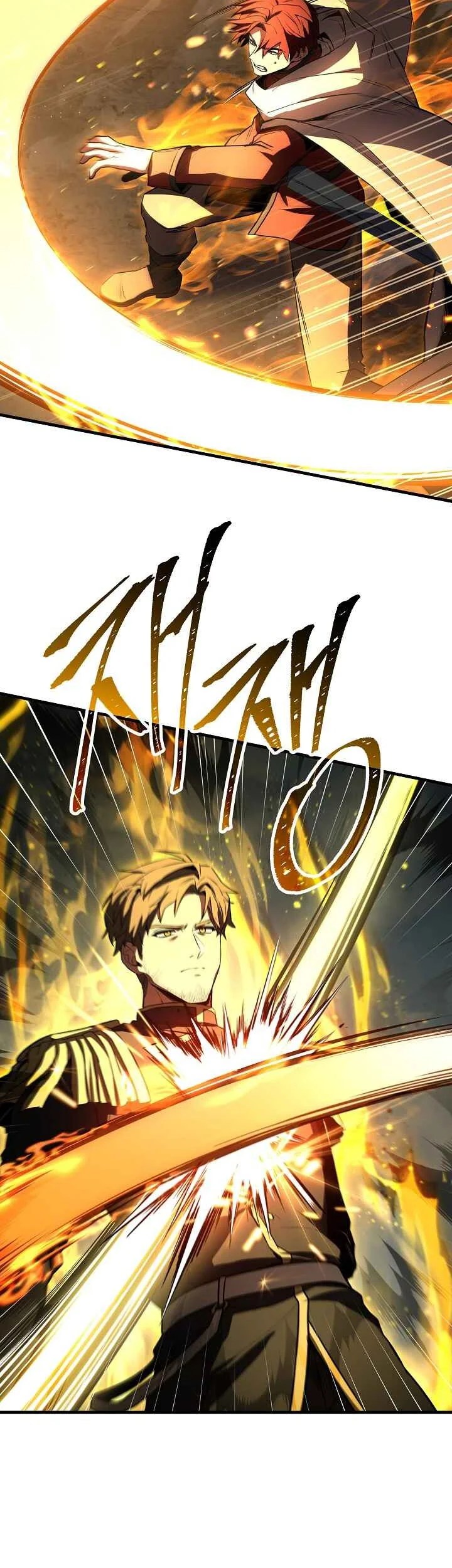 Return of The Greatest Lancer Chapter 187 - halaman 4
