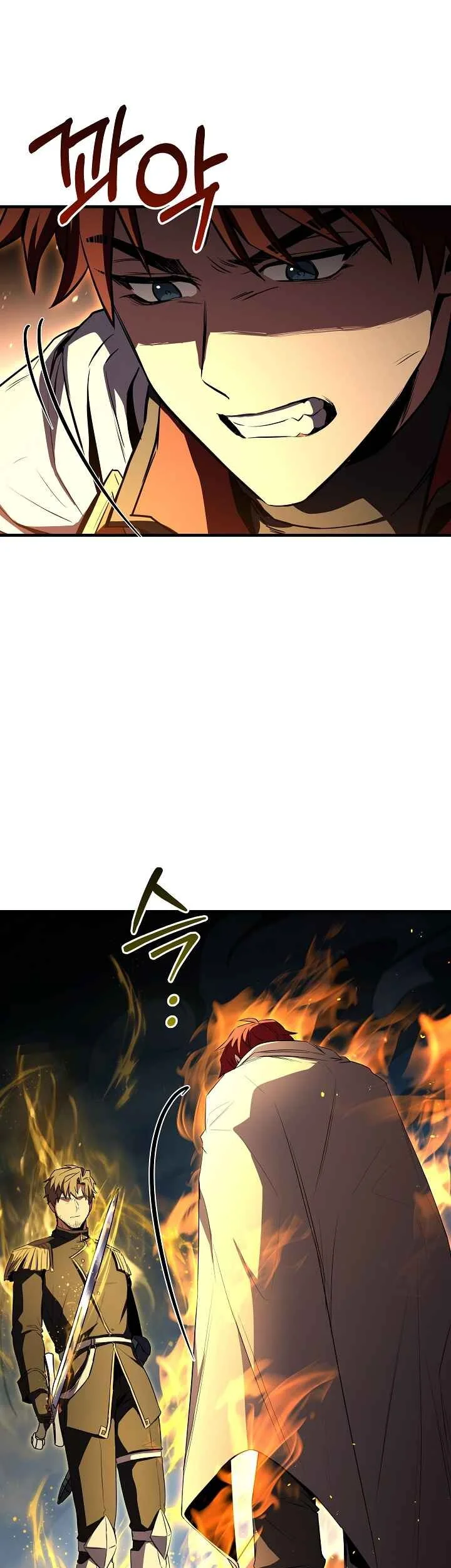 Return of The Greatest Lancer Chapter 187 - halaman 7