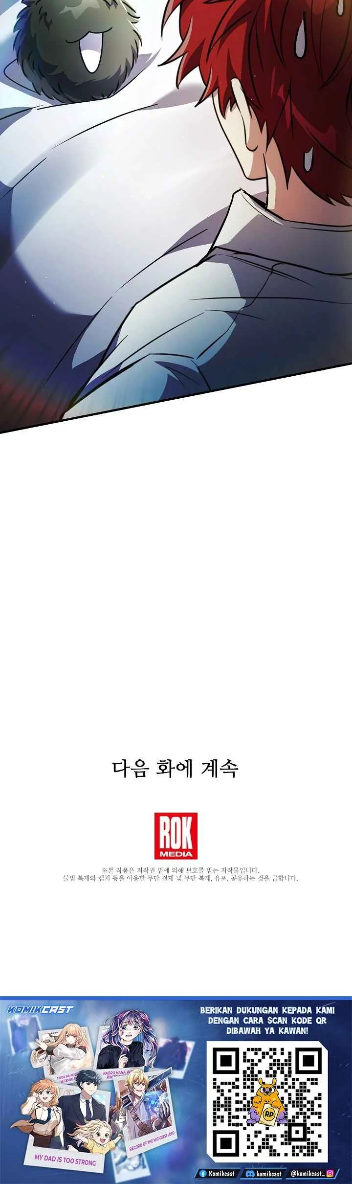 Return of The Greatest Lancer Chapter 187 - halaman 73