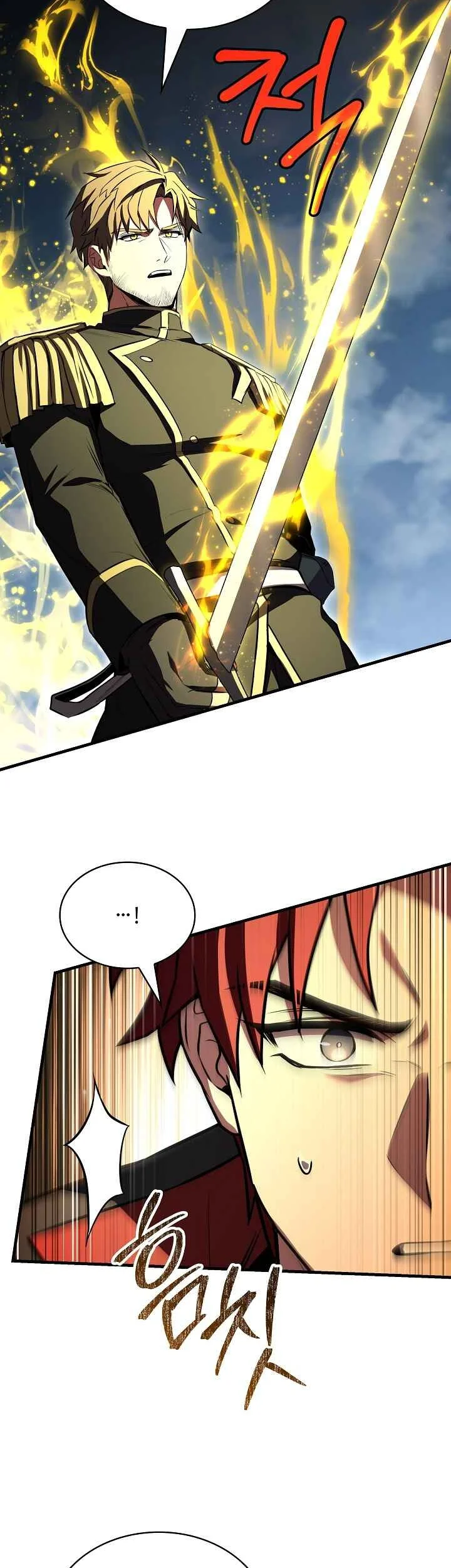 Return of The Greatest Lancer Chapter 187 - halaman 9
