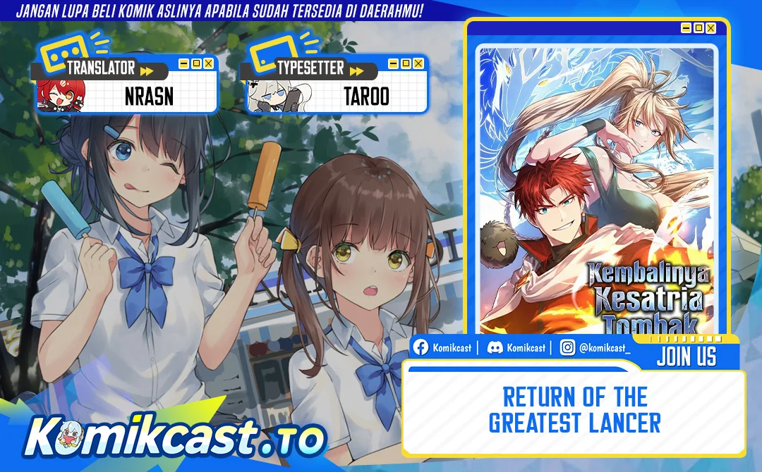 Return of The Greatest Lancer Chapter 188 - halaman 1