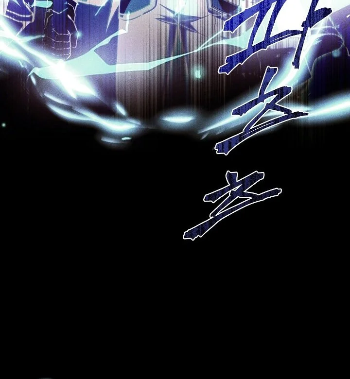 Return of The Greatest Lancer Chapter 188 - halaman 33