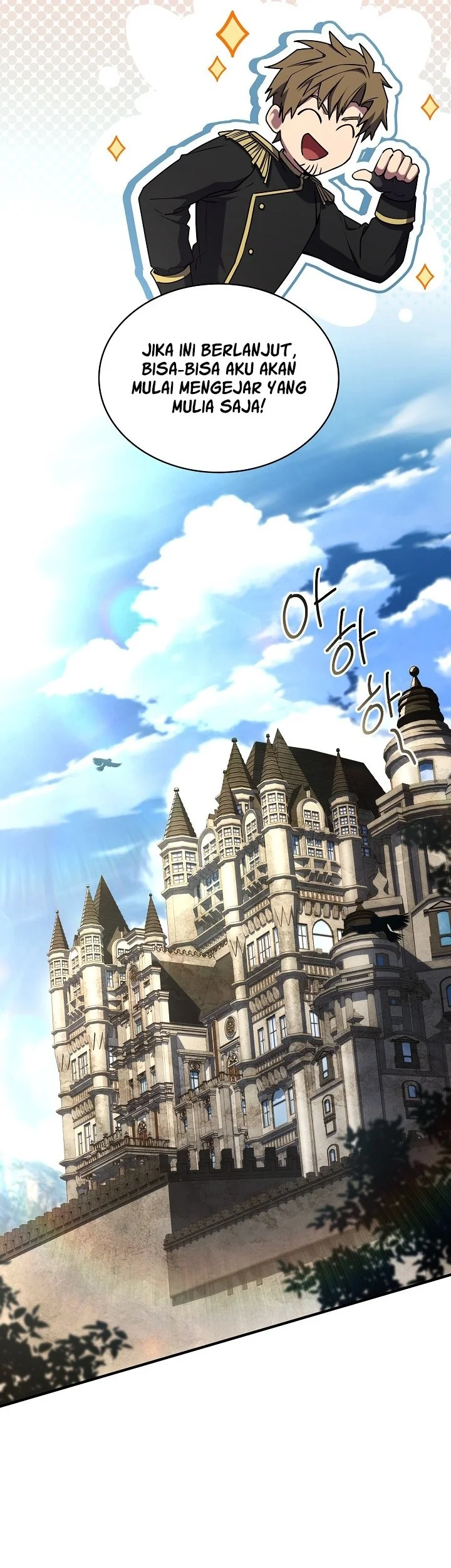 Return of The Greatest Lancer Chapter 188 - halaman 46