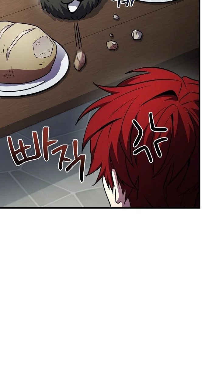 Return of The Greatest Lancer Chapter 188 - halaman 67