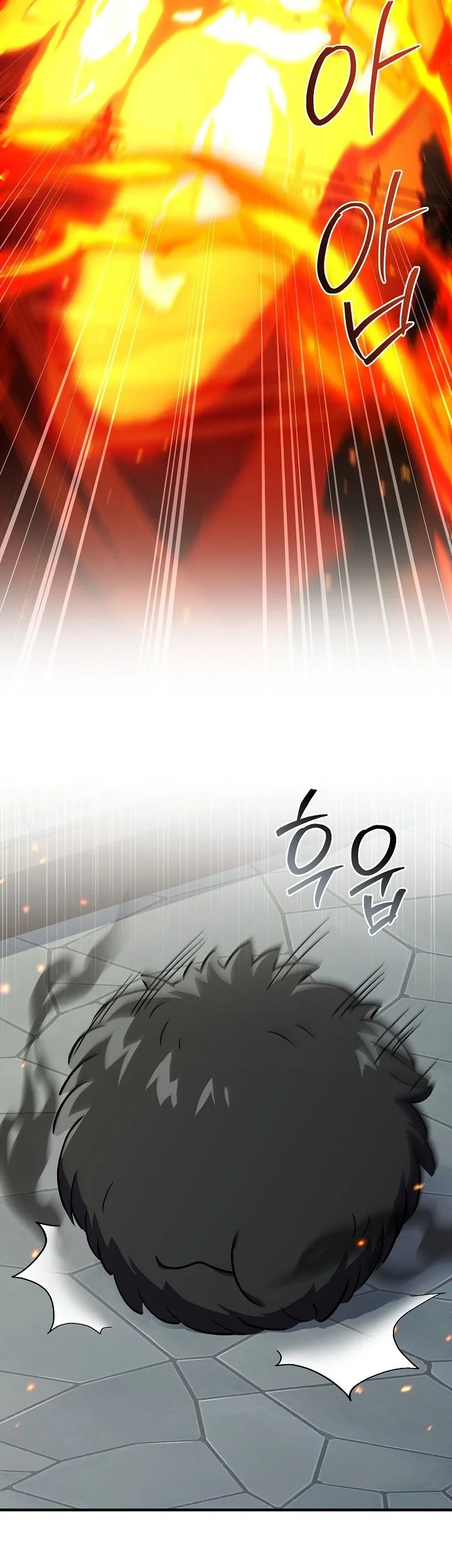 Return of The Greatest Lancer Chapter 188 - halaman 82