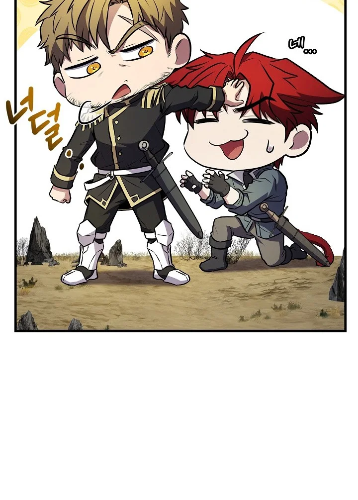 Return of The Greatest Lancer Chapter 189 - halaman 5