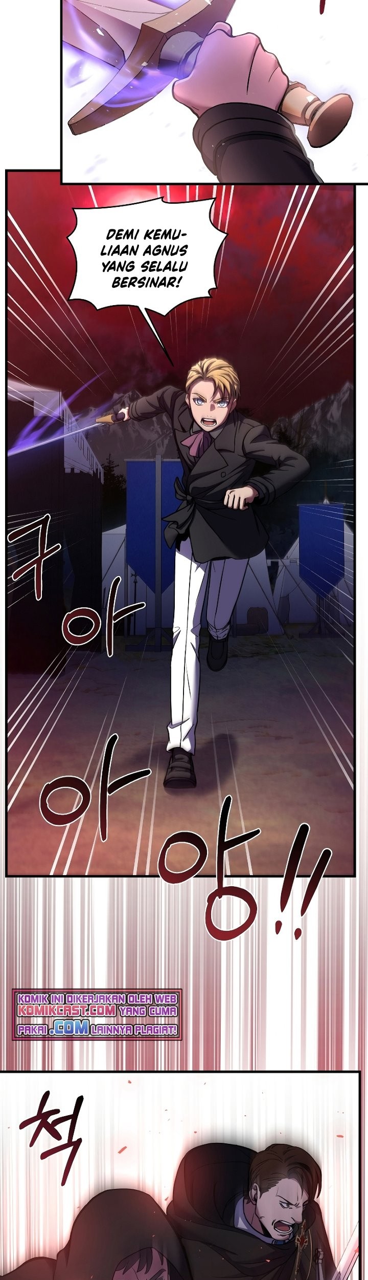 Return of The Greatest Lancer Chapter 19 - halaman 22