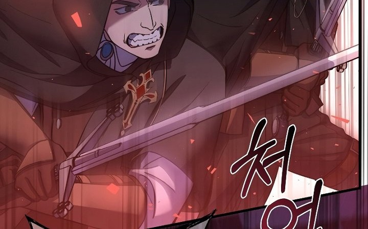 Return of The Greatest Lancer Chapter 19 - halaman 23