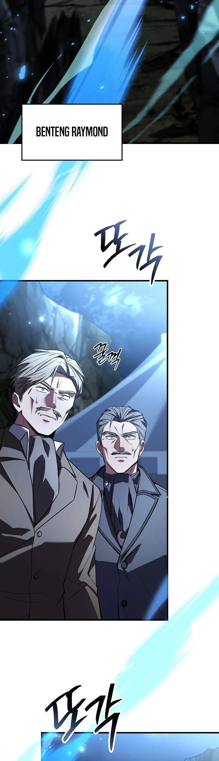 Return of The Greatest Lancer Chapter 190 - halaman 2
