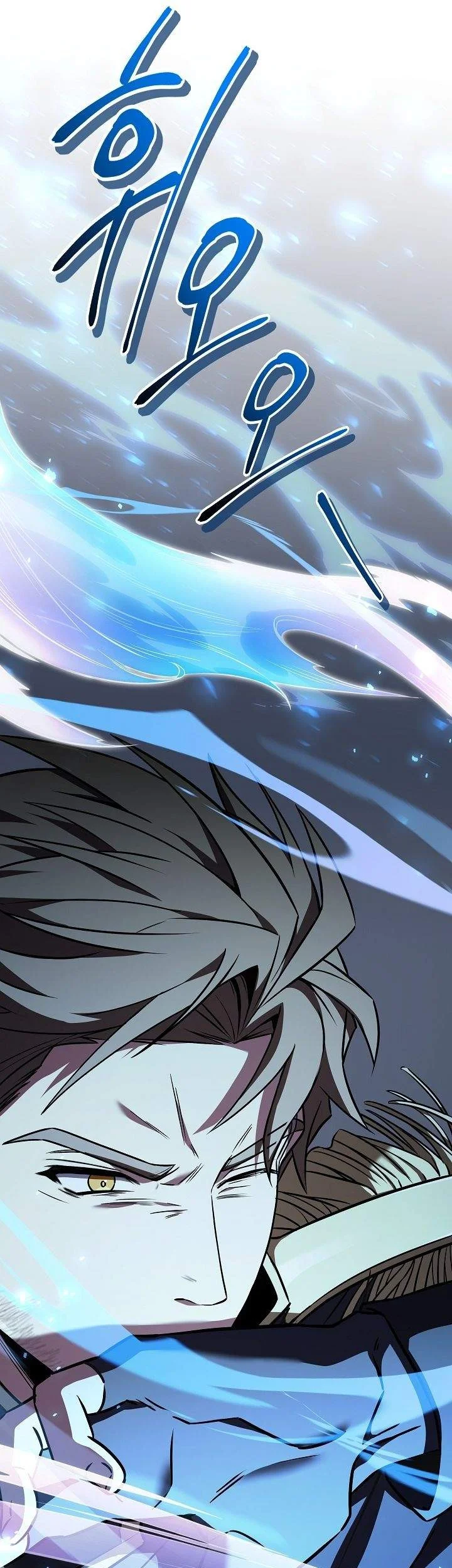 Return of The Greatest Lancer Chapter 190 - halaman 23