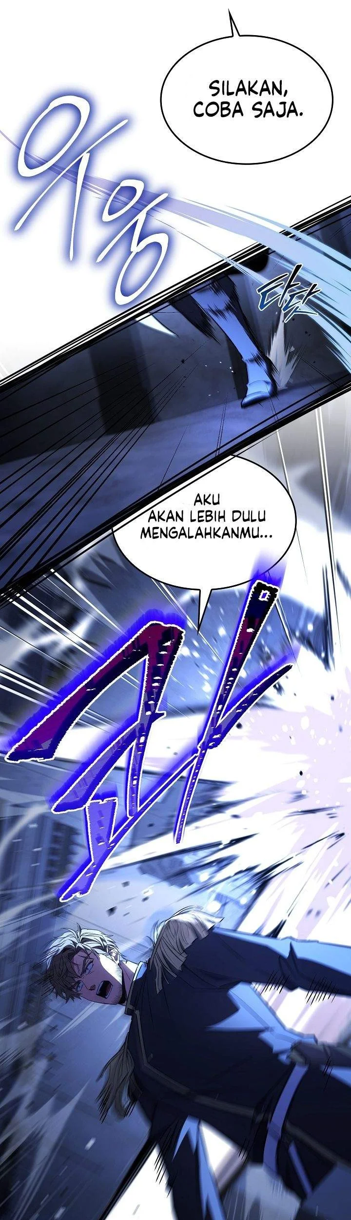 Return of The Greatest Lancer Chapter 190 - halaman 31