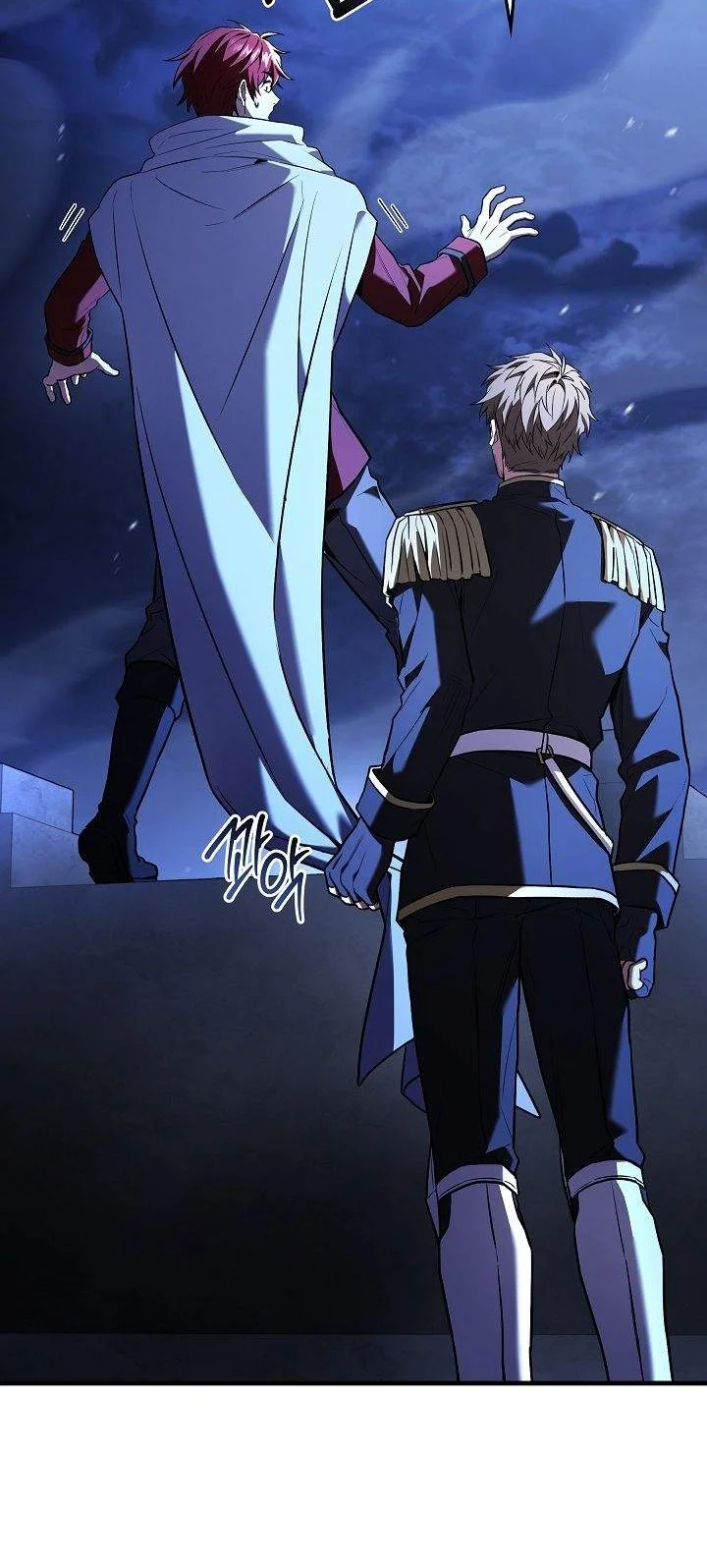 Return of The Greatest Lancer Chapter 190 - halaman 45