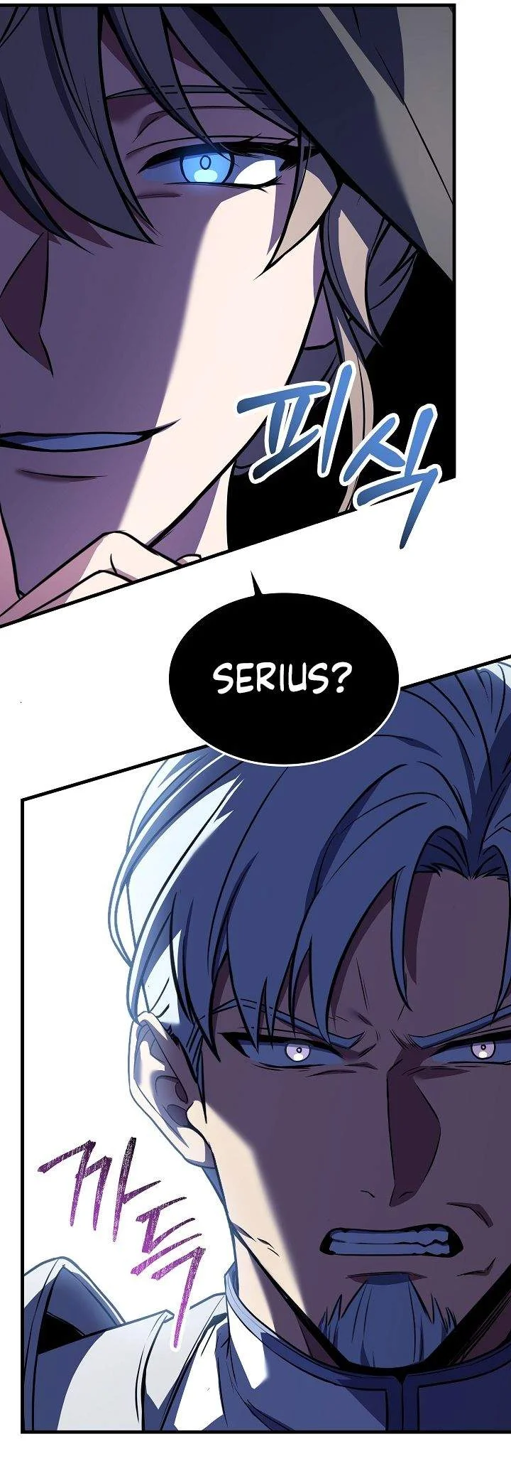 Return of The Greatest Lancer Chapter 190 - halaman 9