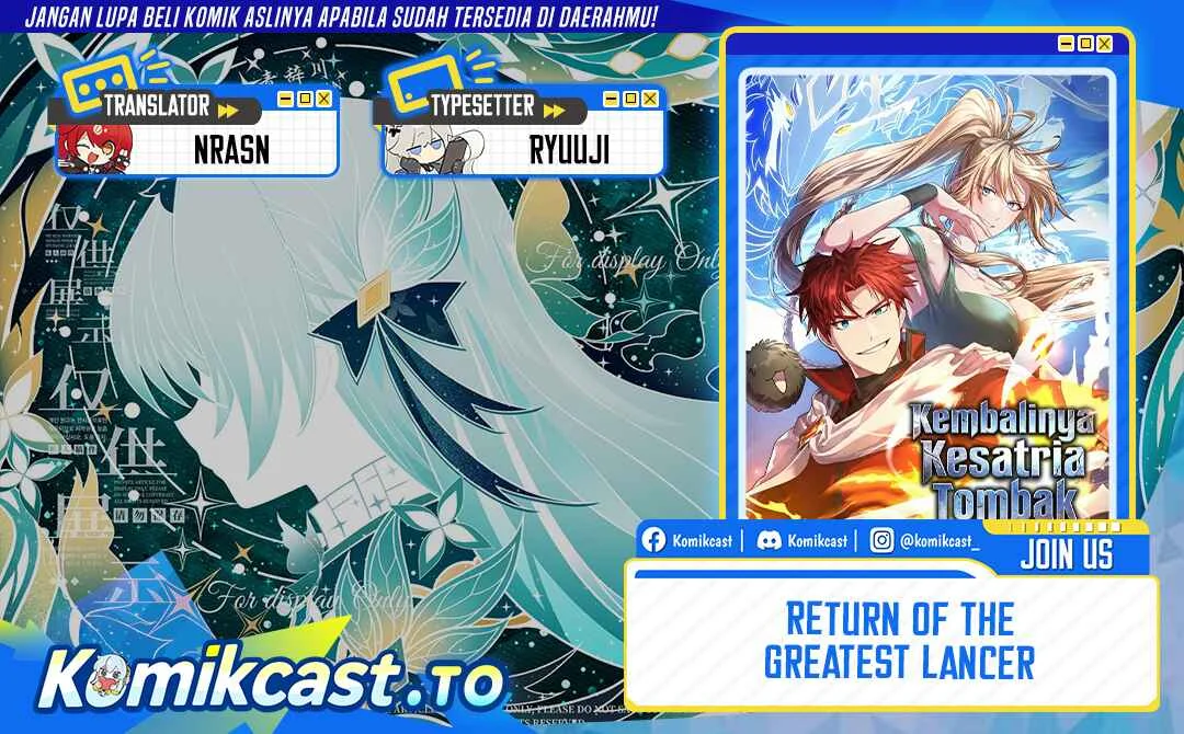 Return of The Greatest Lancer Chapter 191 - halaman 1