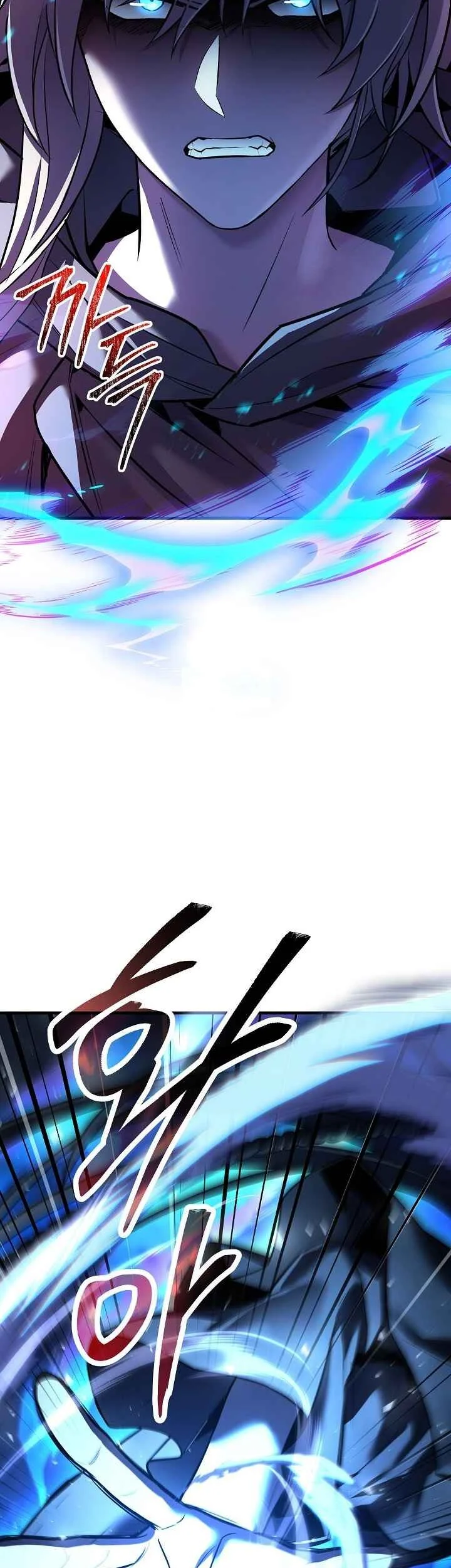 Return of The Greatest Lancer Chapter 191 - halaman 59