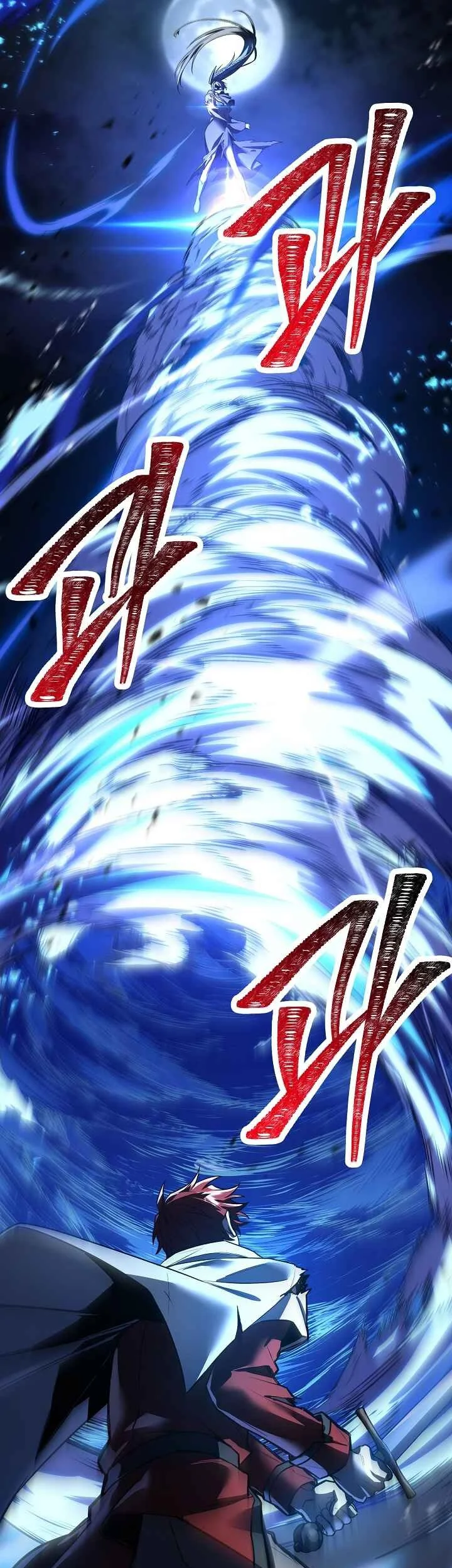 Return of The Greatest Lancer Chapter 192 - halaman 5