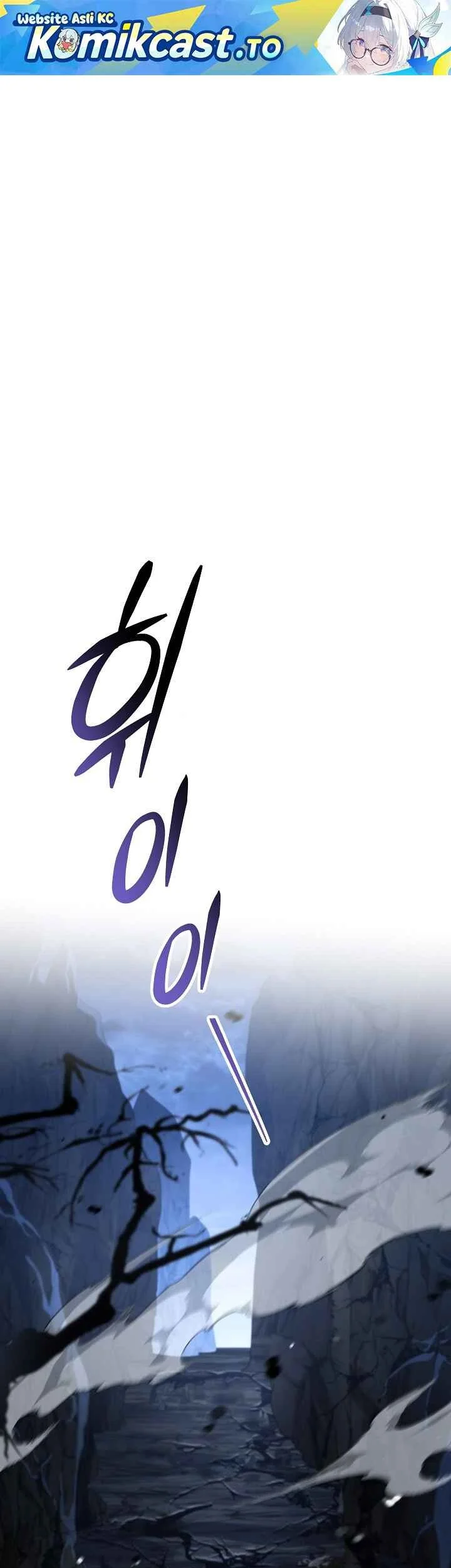 Return of The Greatest Lancer Chapter 193 - halaman 2