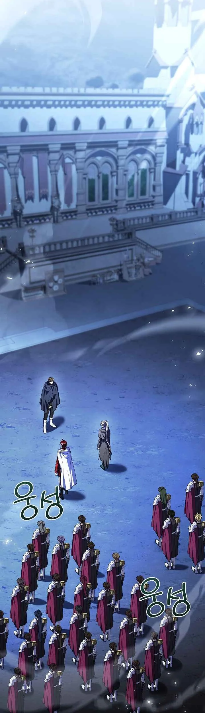 Return of The Greatest Lancer Chapter 194 - halaman 12