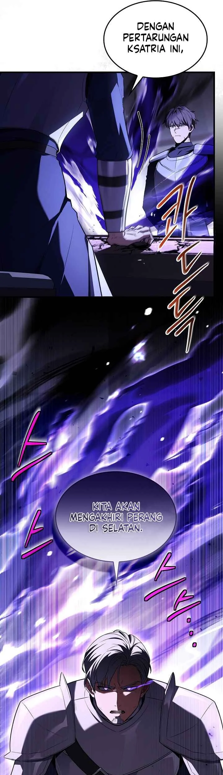 Return of The Greatest Lancer Chapter 194 - halaman 42