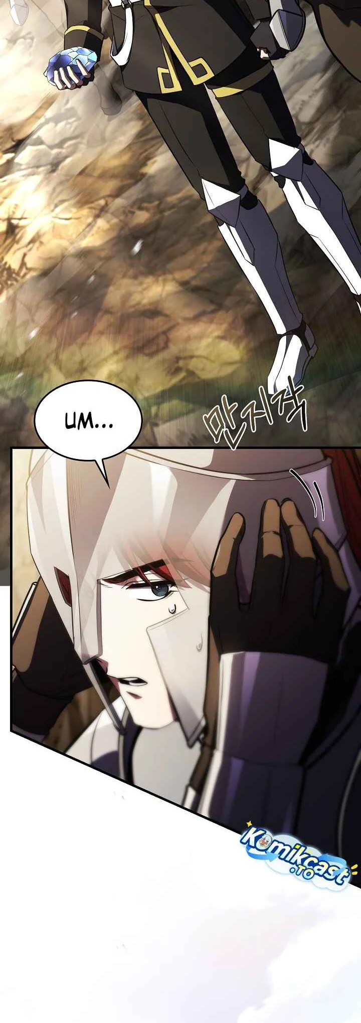 Return of The Greatest Lancer Chapter 194 - halaman 45