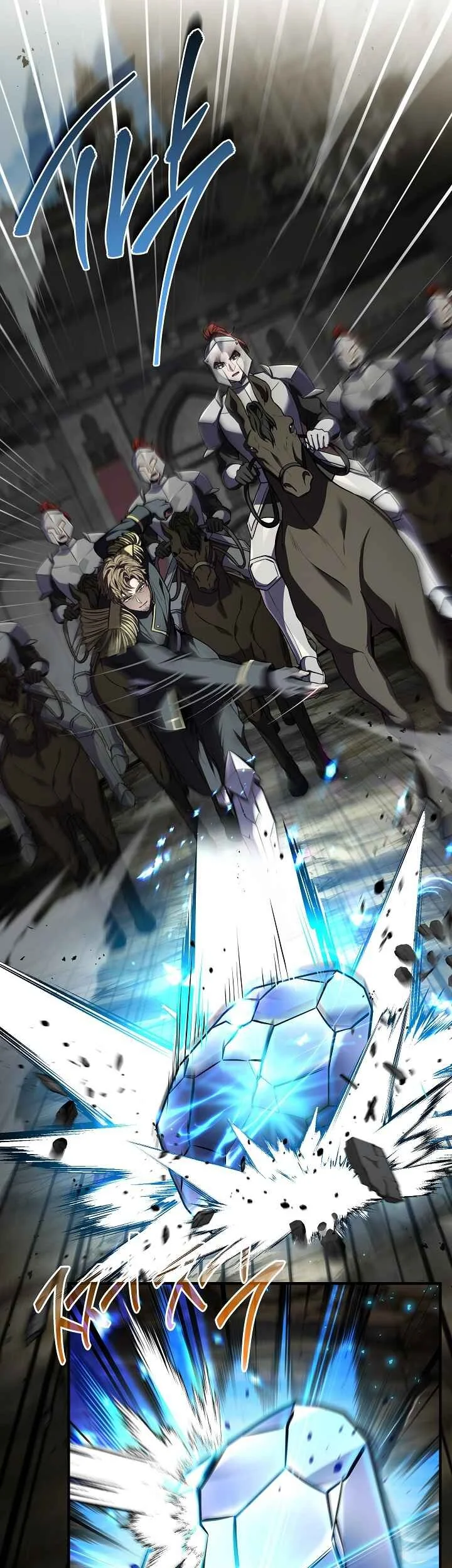 Return of The Greatest Lancer Chapter 194 - halaman 62