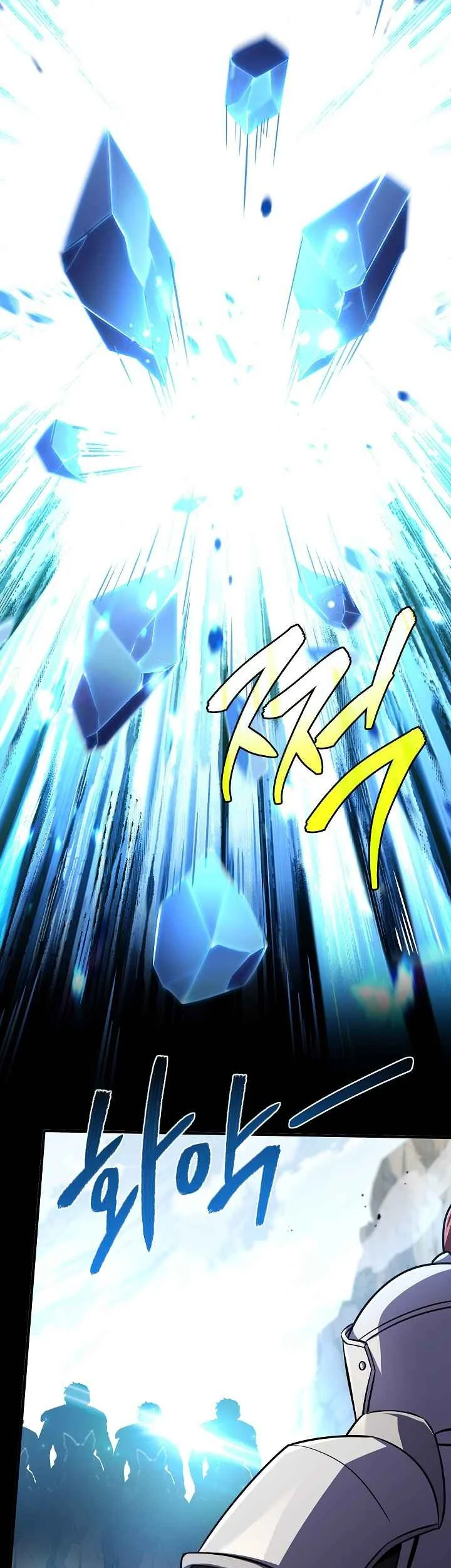 Return of The Greatest Lancer Chapter 194 - halaman 64