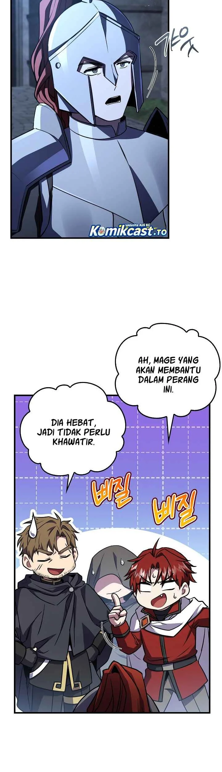 Return of The Greatest Lancer Chapter 194 - halaman 7