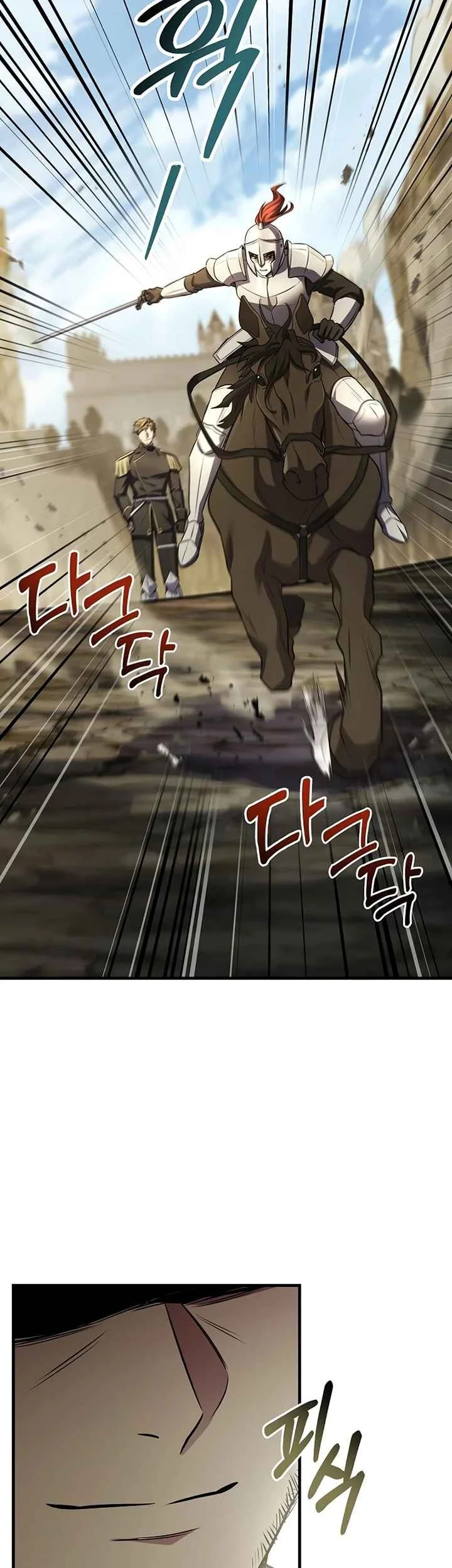 Return of The Greatest Lancer Chapter 195 - halaman 26