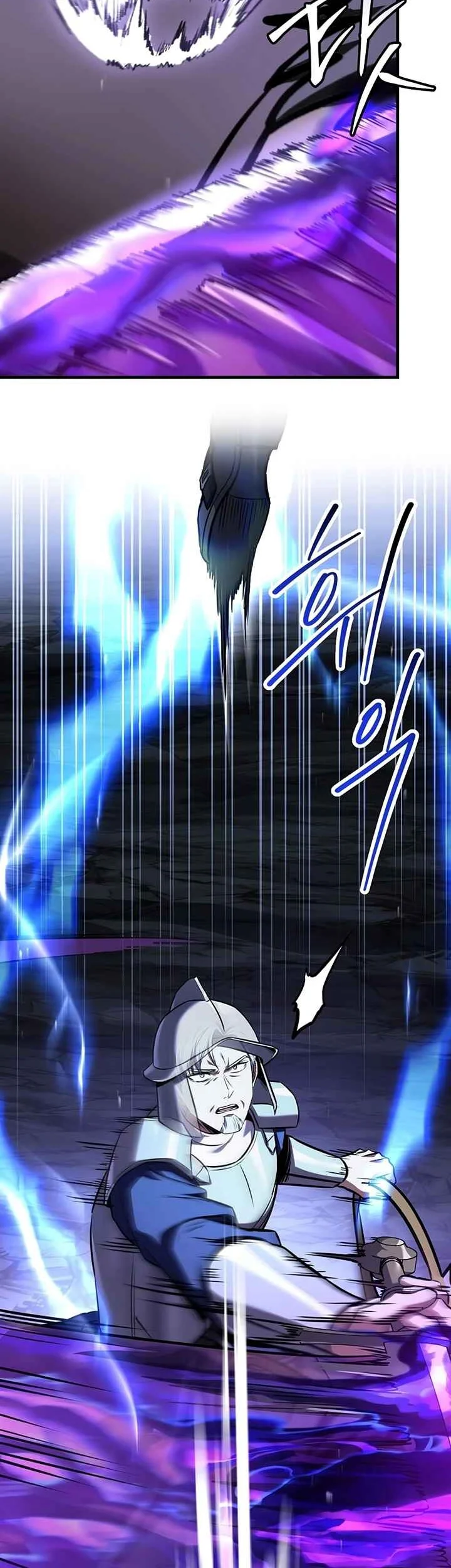 Return of The Greatest Lancer Chapter 195 - halaman 74