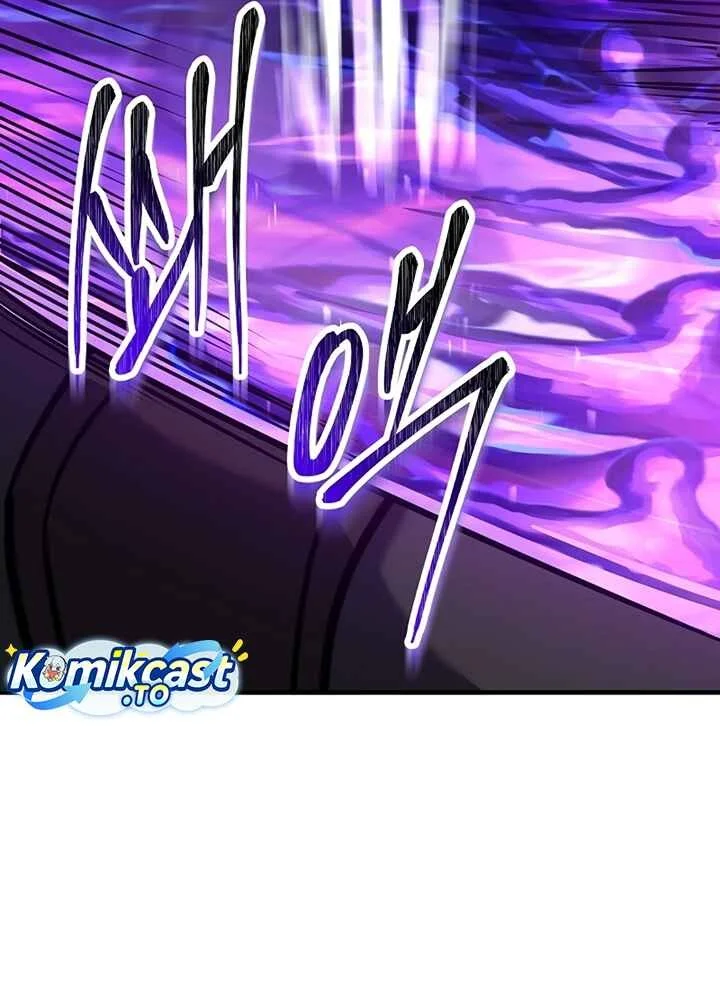 Return of The Greatest Lancer Chapter 195 - halaman 75