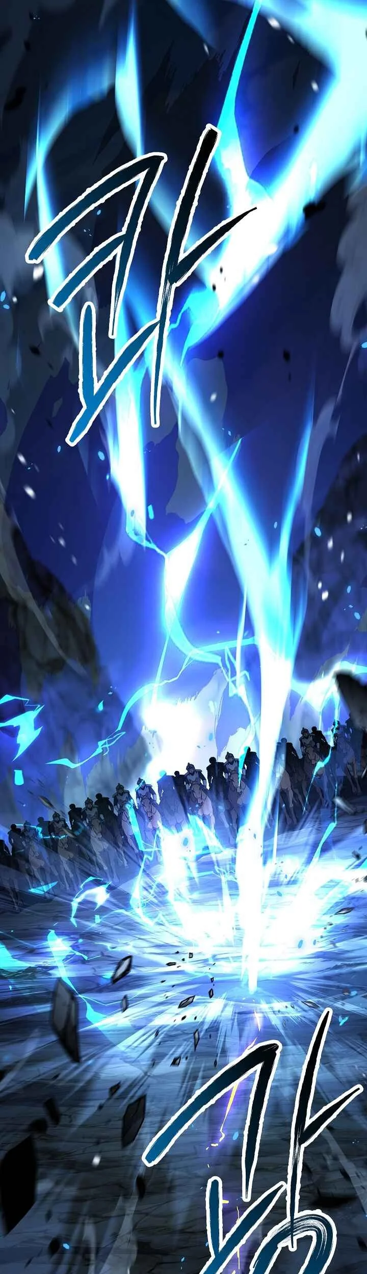 Return of The Greatest Lancer Chapter 196 - halaman 53