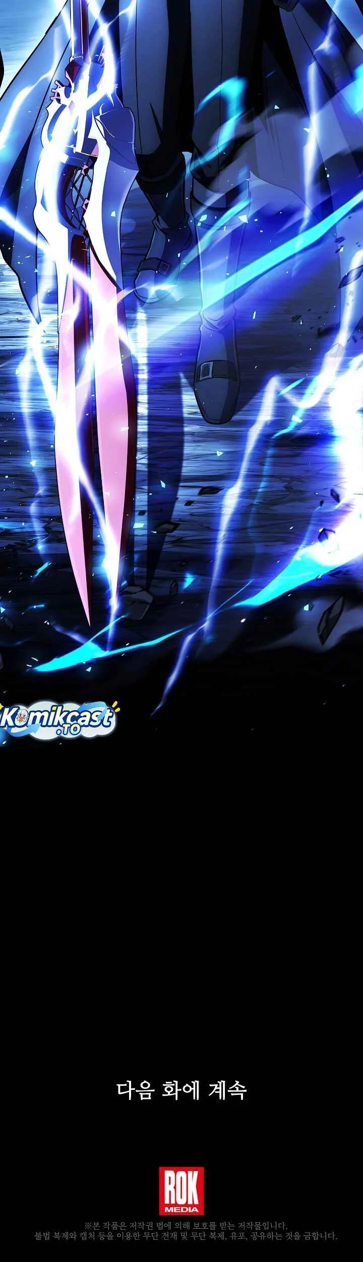 Return of The Greatest Lancer Chapter 196 - halaman 78
