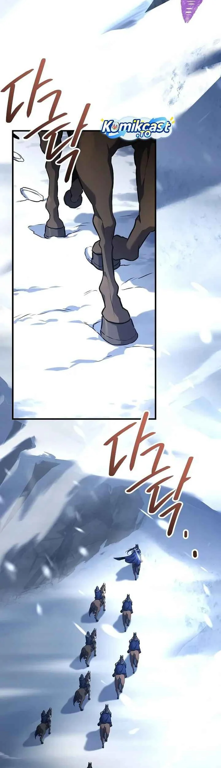 Return of The Greatest Lancer Chapter 198 - halaman 87