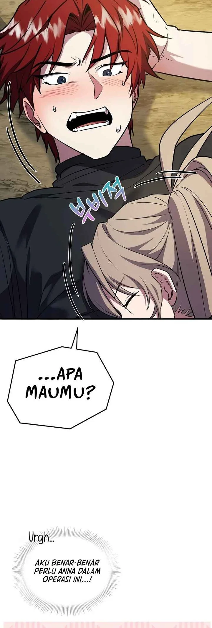 Return of The Greatest Lancer Chapter 199 - halaman 71