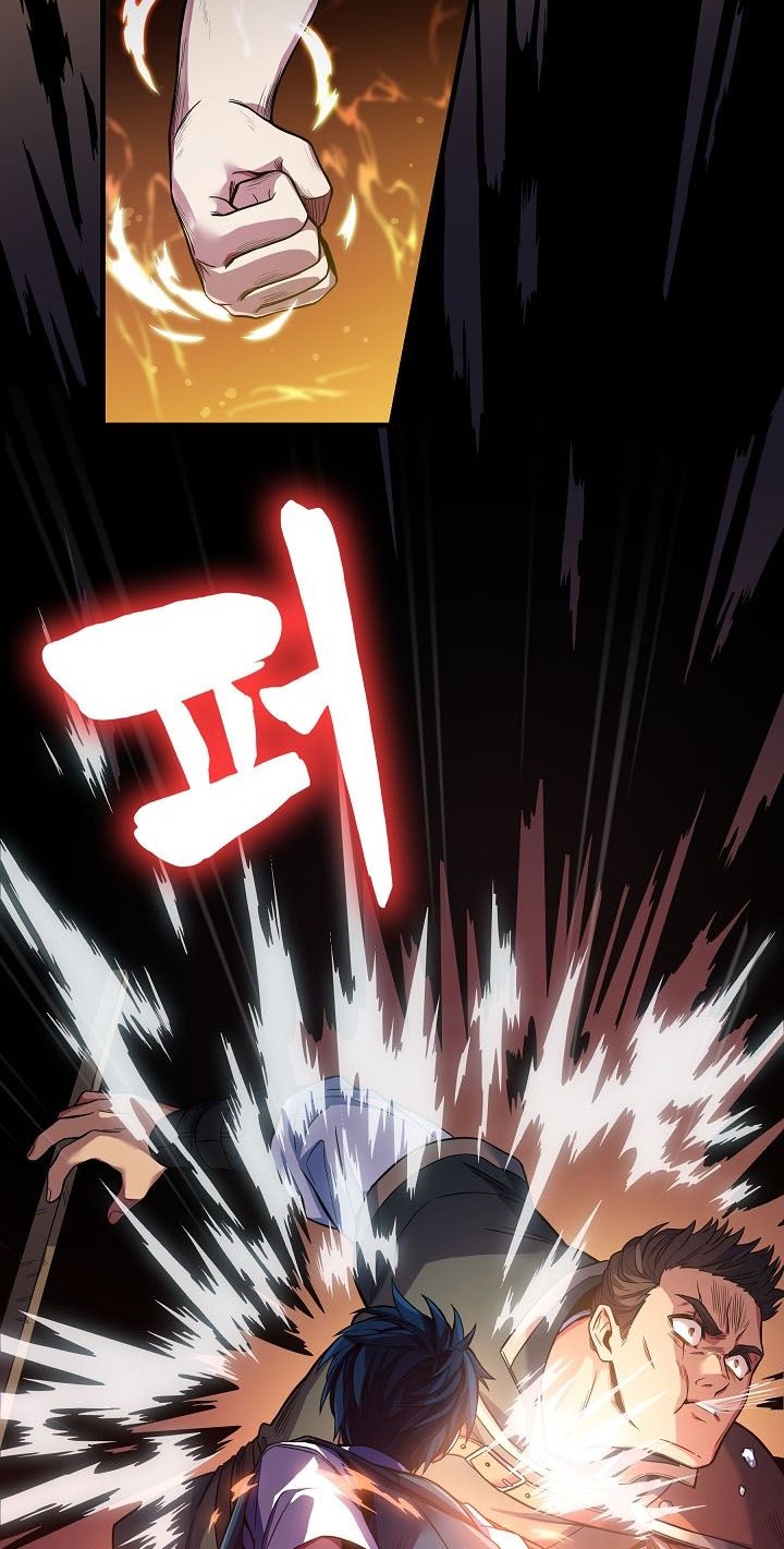 Return of The Greatest Lancer Chapter 2 - halaman 31