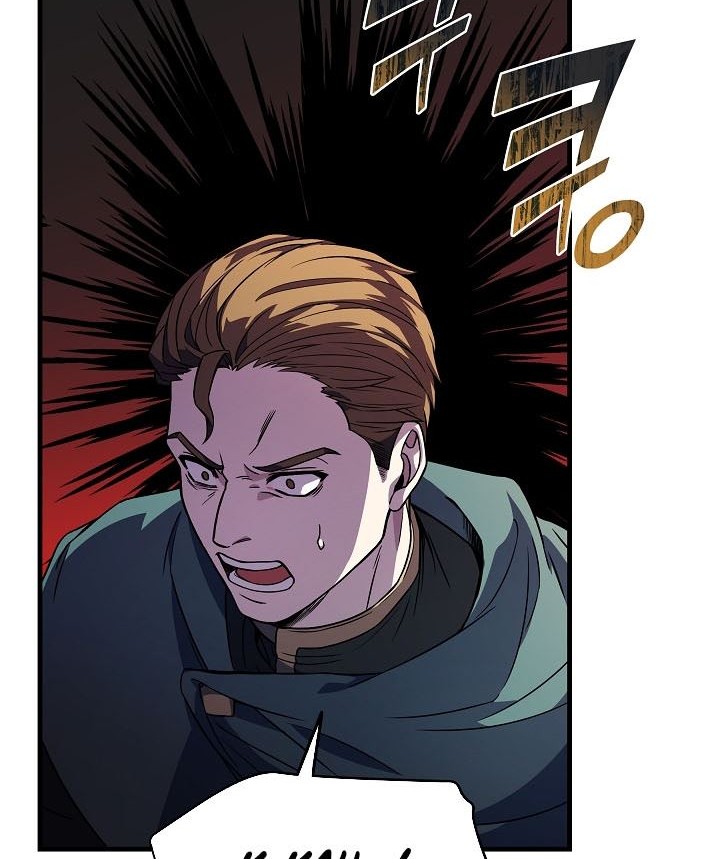 Return of The Greatest Lancer Chapter 2 - halaman 47