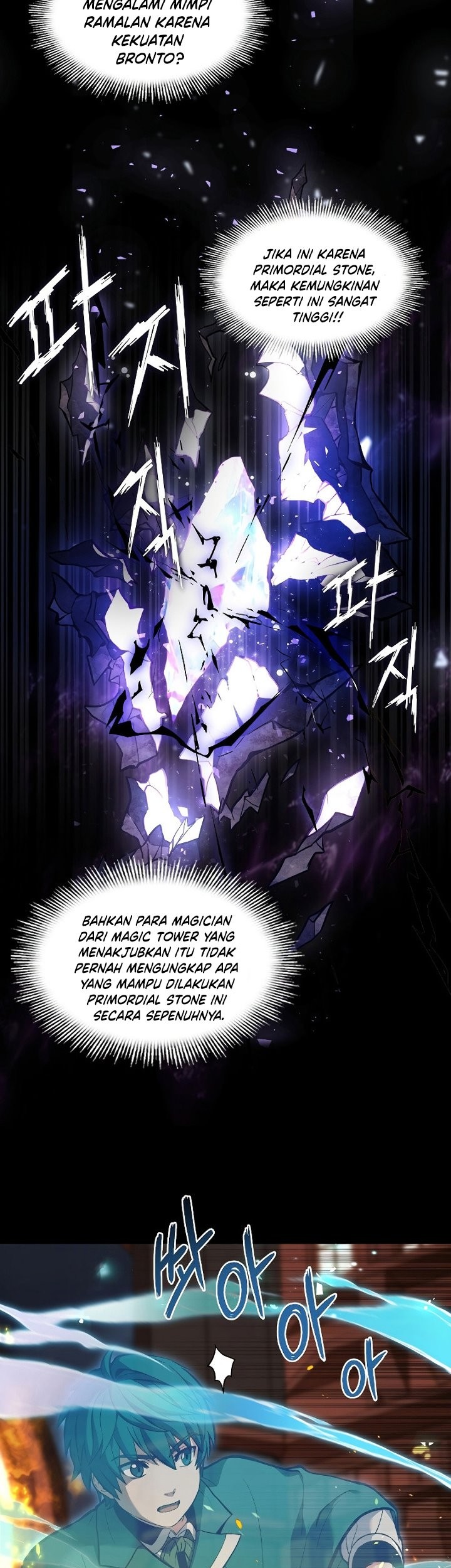 Return of The Greatest Lancer Chapter 20 - halaman 18