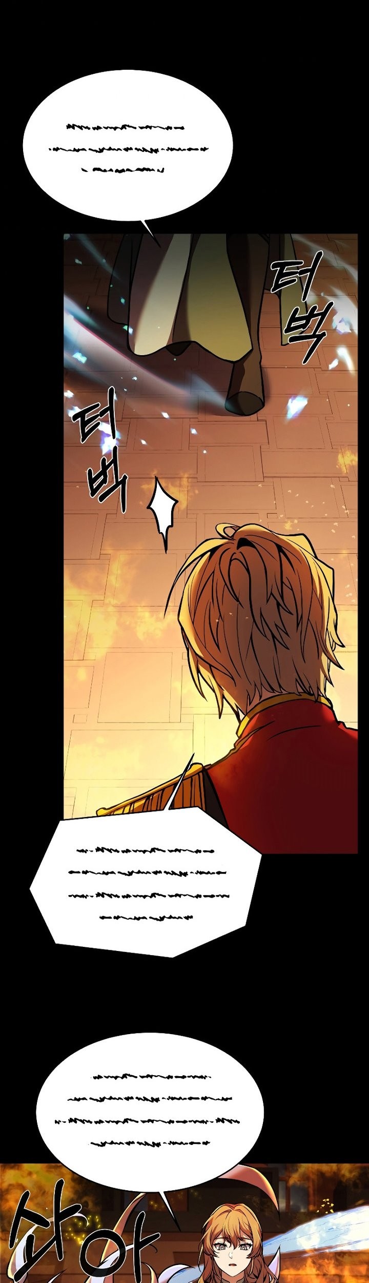 Return of The Greatest Lancer Chapter 20 - halaman 22