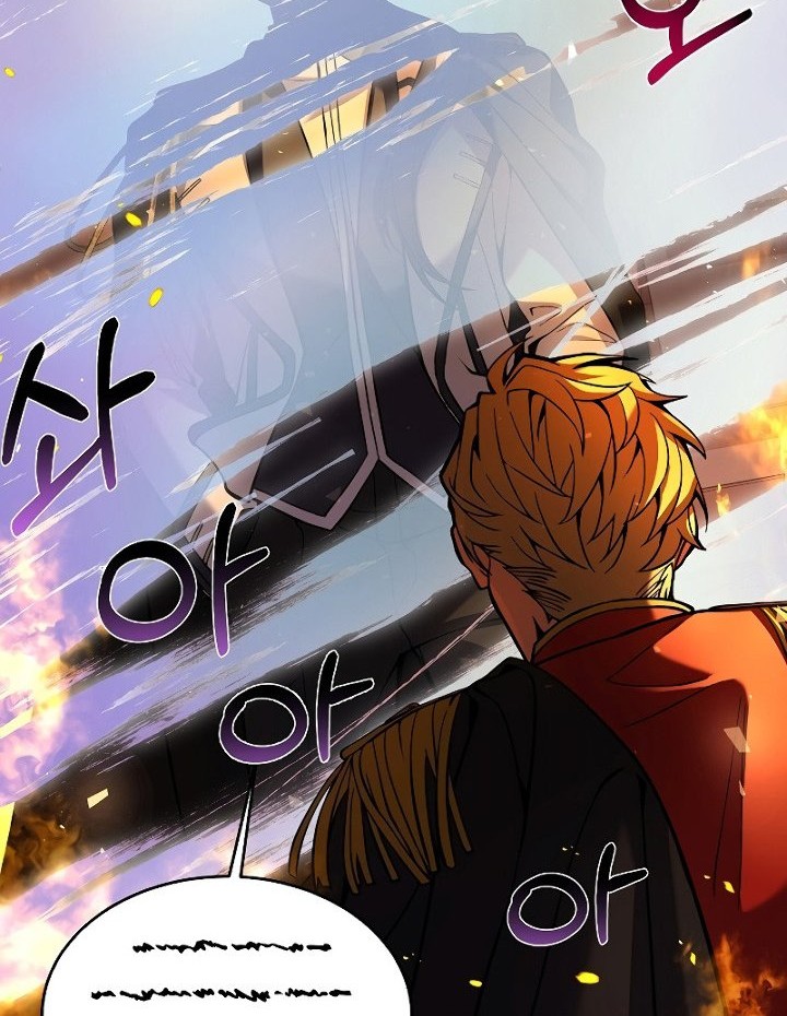 Return of The Greatest Lancer Chapter 20 - halaman 29