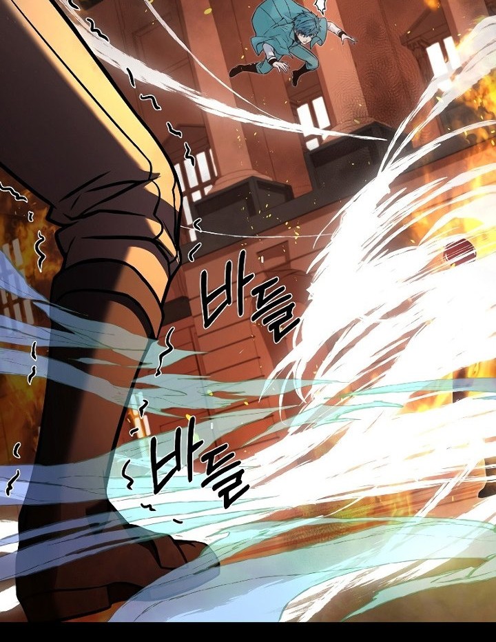 Return of The Greatest Lancer Chapter 20 - halaman 31