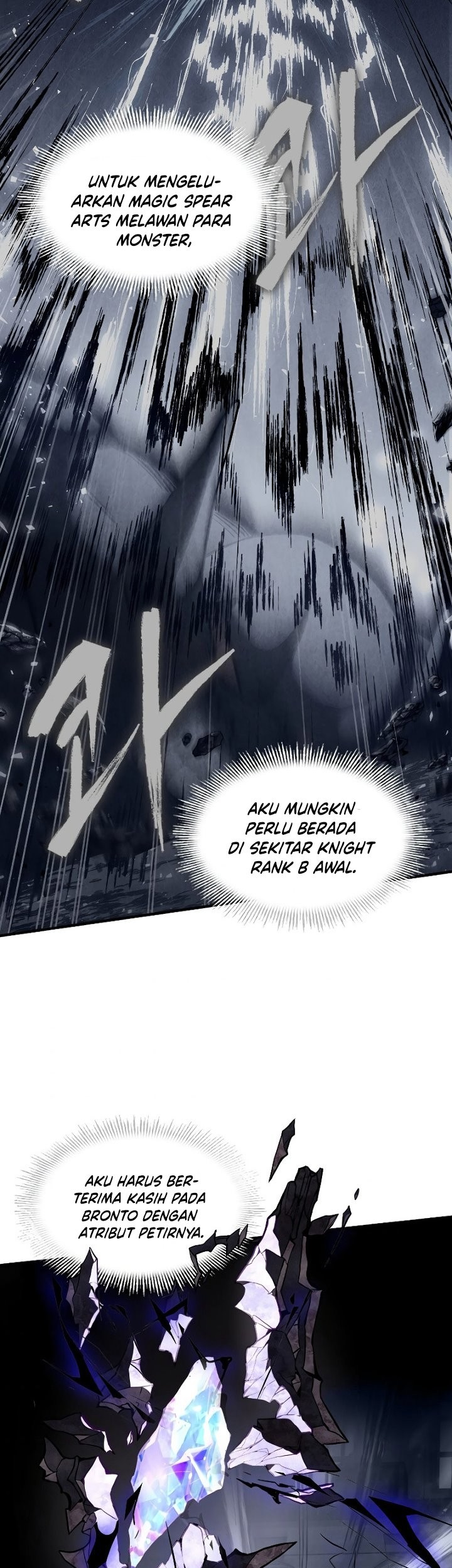 Return of The Greatest Lancer Chapter 20 - halaman 48