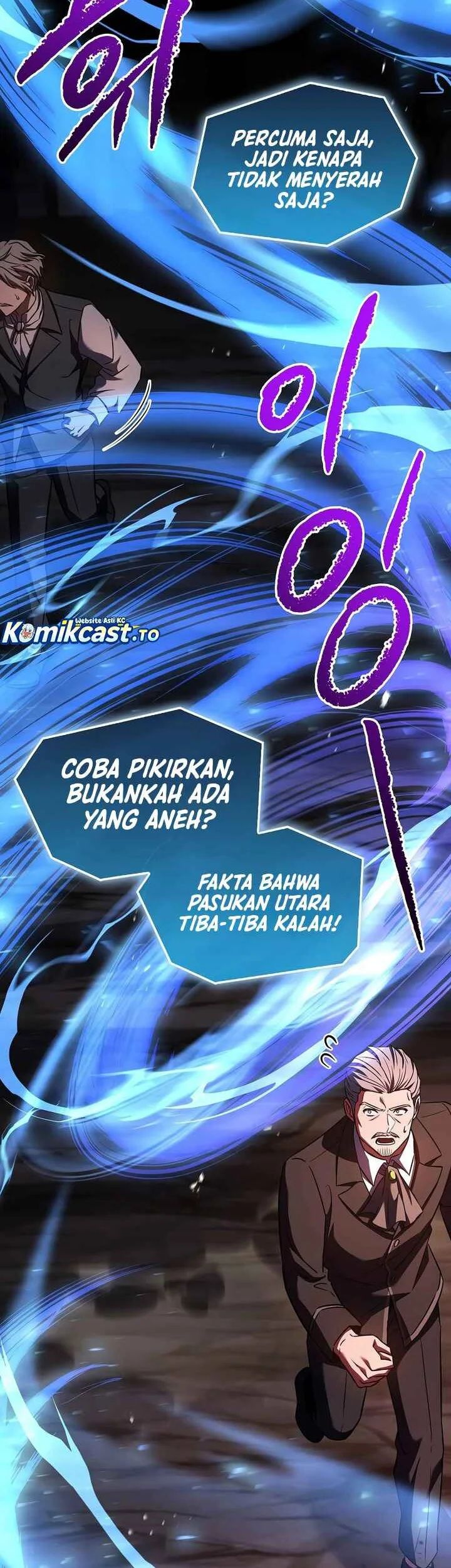 Return of The Greatest Lancer Chapter 200 - halaman 29