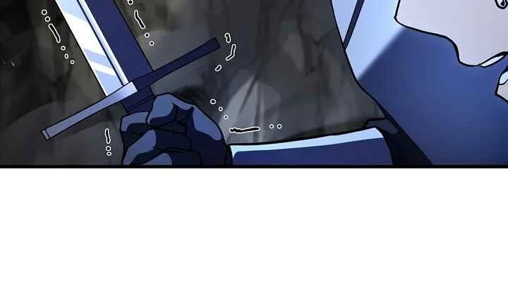 Return of The Greatest Lancer Chapter 201 - halaman 59