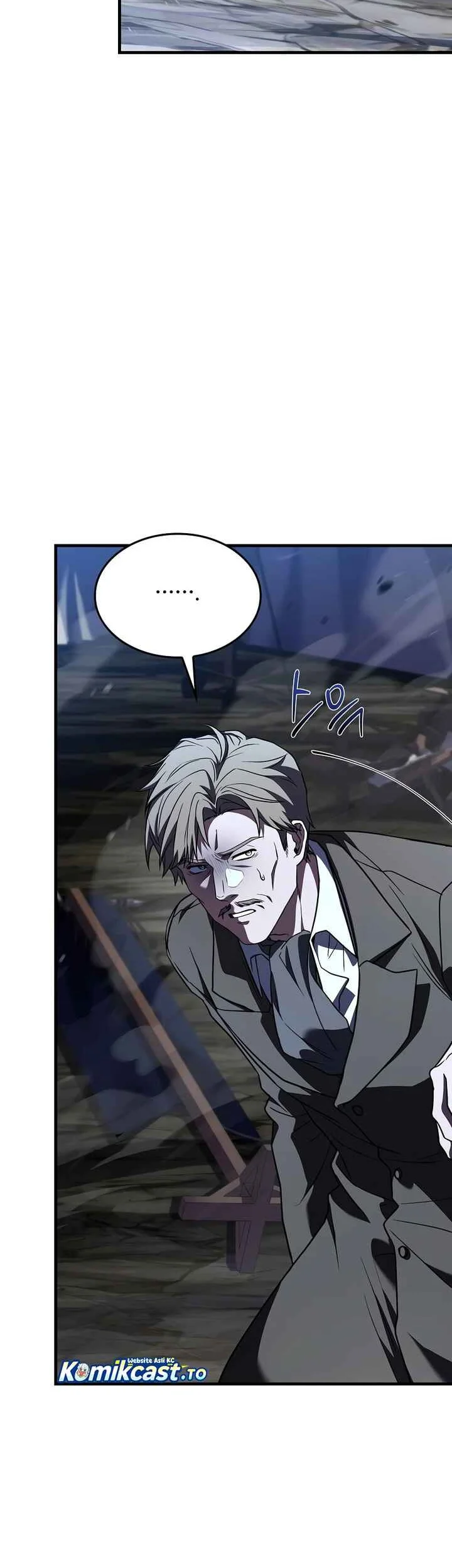 Return of The Greatest Lancer Chapter 201 - halaman 63
