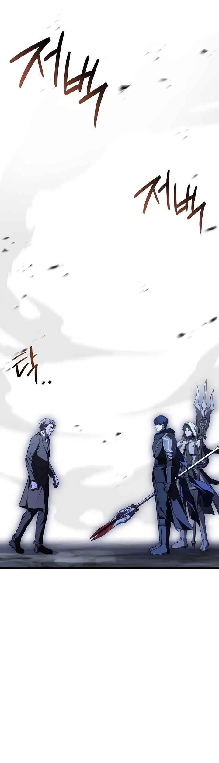Return of The Greatest Lancer Chapter 201 - halaman 64