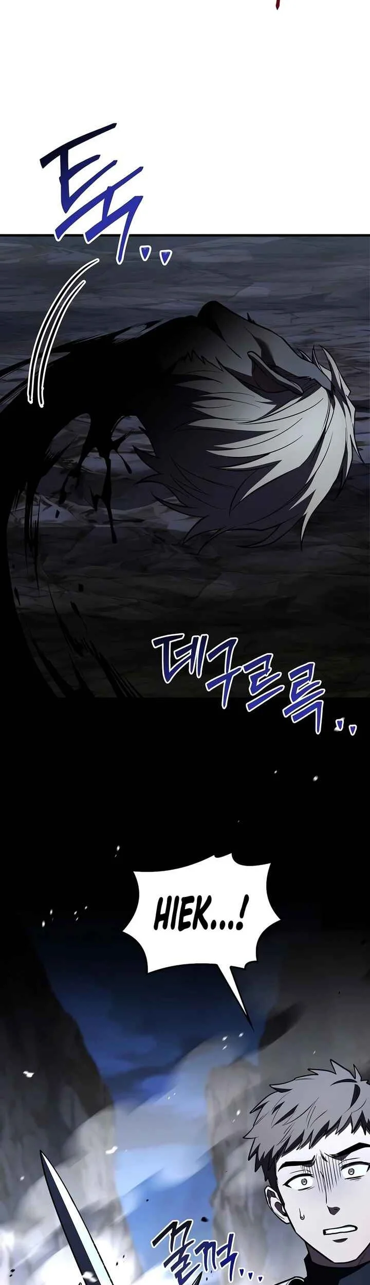 Return of The Greatest Lancer Chapter 202 - halaman 27