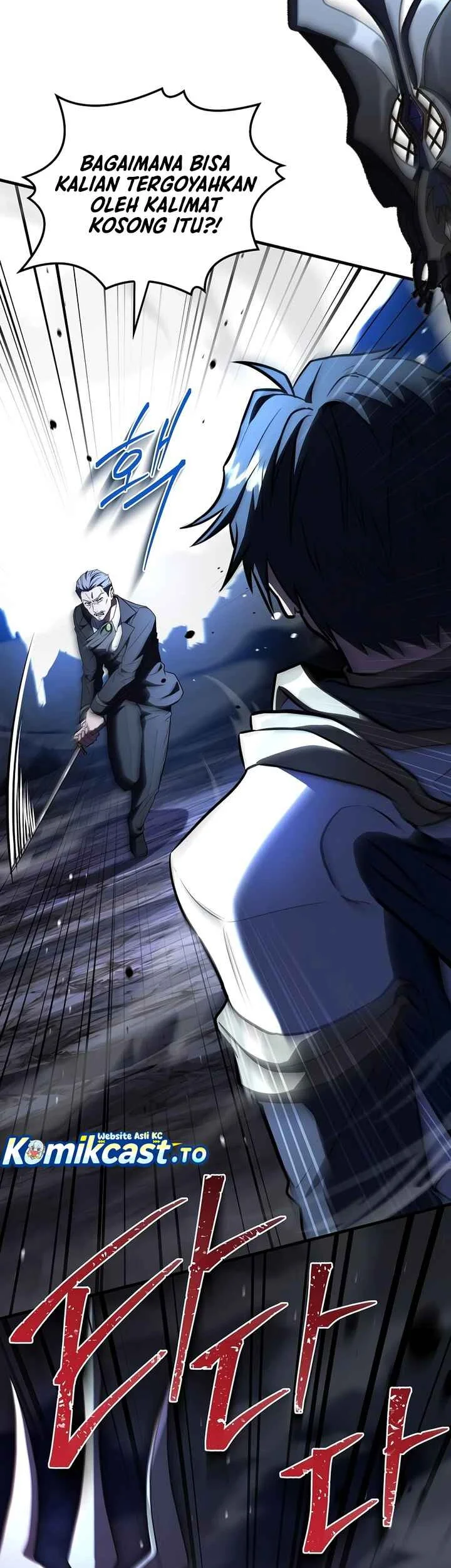 Return of The Greatest Lancer Chapter 203 - halaman 16