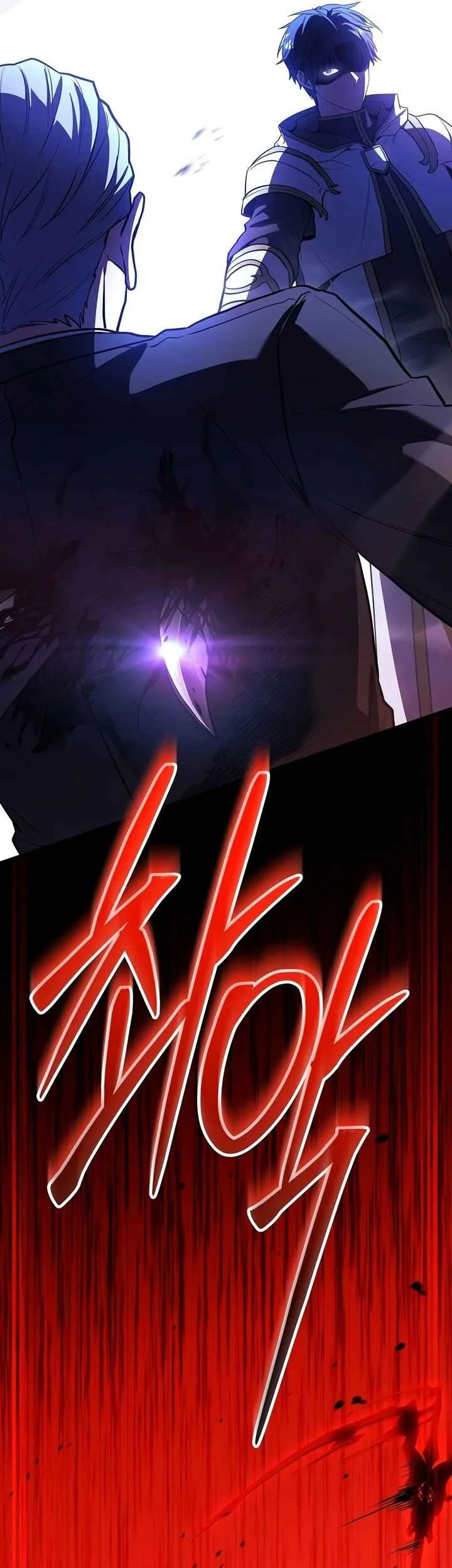 Return of The Greatest Lancer Chapter 203 - halaman 26
