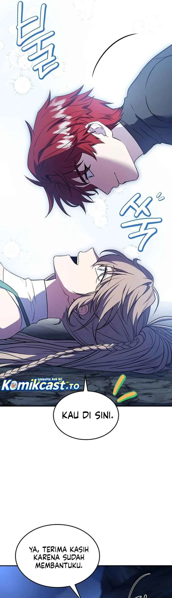 Return of The Greatest Lancer Chapter 204 - halaman 24