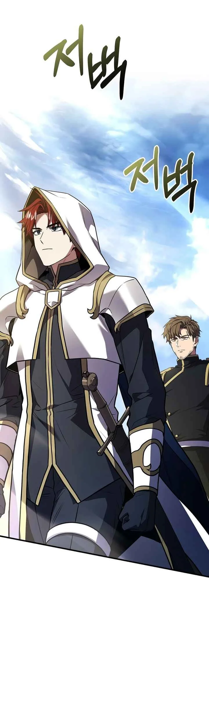 Return of The Greatest Lancer Chapter 204 - halaman 38